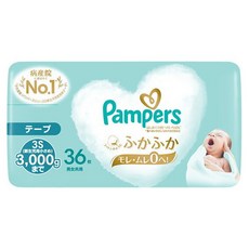 Pampers 幫寶適 一級幫 肌膚呵護 黏貼型 2XS 尺寸 黏貼型 36片裝, 1個