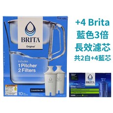 Brita Champlain 濾水壺 10杯2.4L 含2個8週白色圓形濾心 有濾芯更換指示燈, 1個, 1水壺含2白芯+4藍芯(彩盒裝), 白色