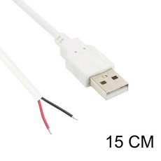 피그 USB 케이블 수 암 스트립 전원 케이블 12V 교체 커넥터 USB LED 스트립 교체 수리 팬 스피커, 1pcs, White 15cm