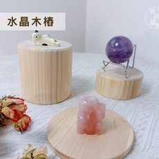 水晶木樁 木質圓形展示台 木樁 木柱 水晶展示架 花盆底座 增高架 墊高架 珠寶拍照道具 市集擺攤用品 木頭圓柱, 1個, 【大】松木直徑9 厚10～15cm/一個