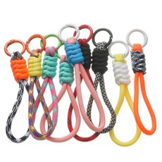 파라코드키링 (2개세트)