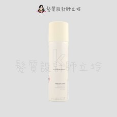 KEVIN.MURPHY 返老還童乾護髮, 1個