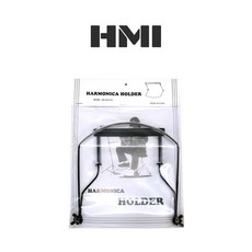 HMI 하모니카 홀더 목걸이 - 다이아토닉 전용 HH-002