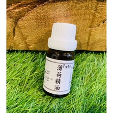 北海道薄荷精油 10ml 香薰精油 水氧機適用, 1個, 北海道薄荷