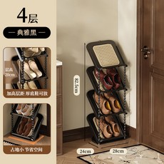 門後落地中古風藤編傾斜鞋架多層玄關角落置物架省空間多用途鞋架, 中古黑4層, 1個