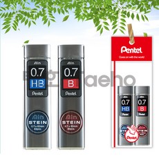 펜텔 아인슈타인 샤프심 0.7mm HB/B/2B 2개 세트, 1팩, 아인 0.7 C-277-HB 1개+C-277-B 1개