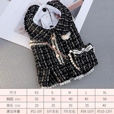 寵物背包裙 藍色格子, 黑色