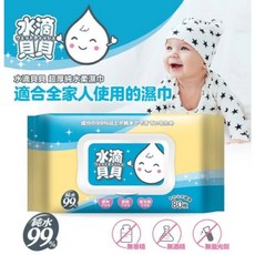 純水 加厚濕紙巾, 1個, 『水滴貝貝』超厚純水柔濕巾80抽(附蓋), 80抽