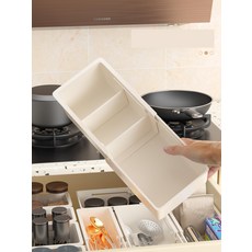 [정리달인 주방템] 깊은서랍 정리함 길이조절 칸막이 수납트레이, 아이보리 좁은형 1개