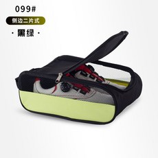 골프 신발주머니 신주머니 슈즈백 스포츠 신발가방 골프화 가방 17종, 스타일2-블랙그린, 1개