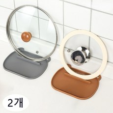 KOEWEI 1+1 주방 조리도구 받침대 미끄럼 방지 수납 냄비뚜껑 거치대, 2개, 그레이+브라운