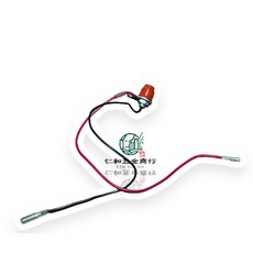 按壓式熄火開關 停止開關 割草機停止開關 適用於 仁和五金, 1個, (庫221-03)按壓二條式熄火開關