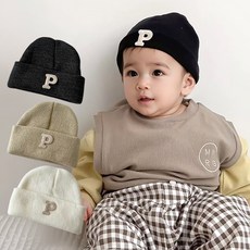 몽실이 심플 니트 비니 유아 아동 아기 모자 외출 알파벳 남아 형제룩