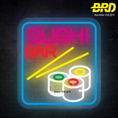 LED네온간판 조명 상업용 스시광고 발광간판 장식효과, 19_스시50x47실내