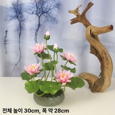 연꽃 조화 연잎 식물 인테리어 모형 대형 소품 진짜같은, 그린 2색