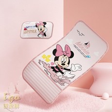 兒童涼席床墊 - 涼感透氣嬰兒床墊/幼稚園睡墊/寶寶軟墊 - 夏季必備, 1個, 米妮 (附枕套)