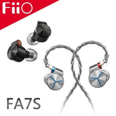 FiiO FA7S 樓氏六單元動鐵耳機 316L不鏽鋼外殼 高純度單晶銅鍍銀線材 獨立分頻設計, 銀色, 1個