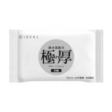 【JOEKI】純水濕紙巾80抽，洗臉巾、擦手巾，無酒精純水濕巾，紙巾, 78g, 10個, 10抽-JOEKI純水濕紙巾, 10張