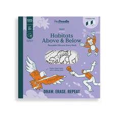 泓天國際 澳洲 HeyDoodle 動物棲息地創意畫墊故事書