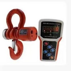 上海東南 遙控電子吊秤OCS WZ數字直視電子吊鉤秤 手提式無線遙控高精度電子秤, 1個, 2噸