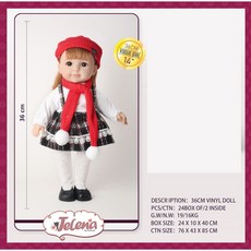 環保搪膠精美娃娃時尚裝玩具禮物, B款36公分搪膠娃娃【opp袋裝】, 1個