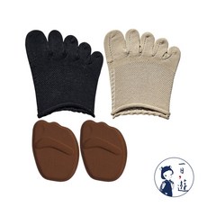 NicoFun 愛定做 透氣針織襪底五趾半掌襪 防滑腳墊組合(止滑 緩衝 半掌襪 前掌墊 腳掌墊 海綿鞋墊)