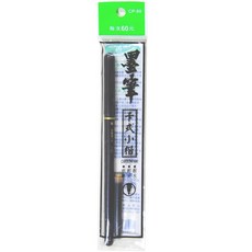 白金牌 CP-70 卡式小楷墨筆 (黑) (附黑墨水x1), 1個