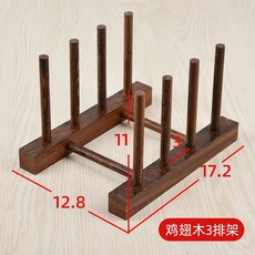 LP판 건조대 거치대 보관함 단일 수납 레코드판 레코드 꽂이 항목