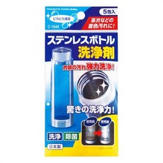 ピカピカ清潔 不鏽鋼保溫瓶清潔劑 茶垢污漬去味 5入 日本製, 1個