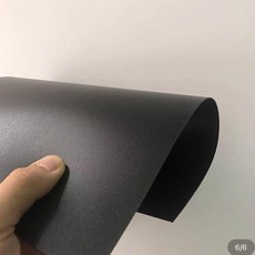 磨砂PP塑料板 隔板 膠片, 1個, 磨砂黑色,0.3毫米*20*20釐米10片