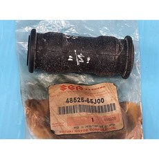 Suzuki 48525-65J00 方向機固定橡皮(鐵套) 正廠 適用於 Grand Vitara 2.4/2.7JP, 1個