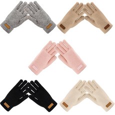 LZEDIRA 남성 및 여성용 겨울 니트 장갑 핑크 단일 사이즈 285253, LZEDIRA 남성 및 여성용 겨울 니트 장갑, 핑크,