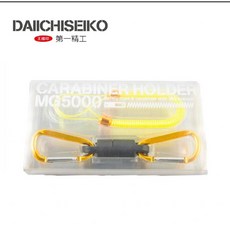 DAIICHISEIKO 第一精工 CARABINER HOLDER MG 5000 伸縮繩