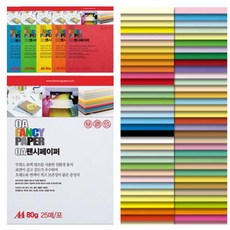 두성종이 OA팬시페이퍼 A4 80g 컬러용지 A4 색지, 80g(P09-연한황토색)