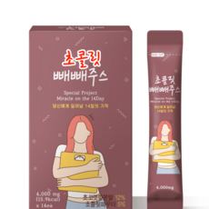 초콜릿빼빼주스 카카오 100% 클렌즈 건강한 주스 초코맛 2세대 초코빼빼쥬스 제로슈가 당류0 빼빼초코, 1개