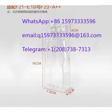 F21 E1B 산업용 원격 제어 핸들 크레인 호이스트 보호 20Pcs 먼지 커버 가방