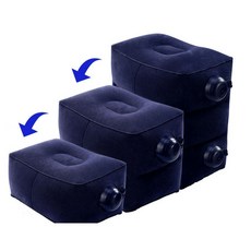 여행 휴대용 발쿠션 차량용 3단 에어 발 다리 받침대 쿠션