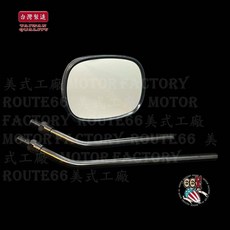 美式工廠 後照鏡 10MM 60年代NOS復古大圓角鏡 黑色款 單支售, 電鍍,短鏡桿