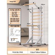 가정용 업소 매장 풀업 사다리 무타공 월바 홈트 실내 필라테스 운동기구 스트레칭 철봉, 1개, 화이트 조절식 이중