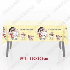 짱구 생일 파티 테이블 세트 일회용 접시 종이컵 냅킨 수저 포크 나이프 테이블보 식기 장식 소품, 1세트, D. 1장 + 개