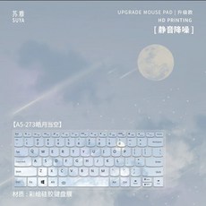 다얼유 A75HE 세라믹 기계식 커스텀 키캡 도자기 101키 키보드 키캡, J. A573