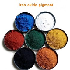 산화철 안료 탄소 분말 스테인드 시멘트 타일 포장 1급 콘크리트 코팅 바닥 색상, Iron oxide green, 50g