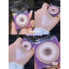 橘朵 幻彩星光高光粉 甜甜圈造型, 1個, #04 冰桃裸粉