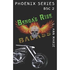 (영문도서) Benga's Rise: Book Two Paperback, Independently Published, English, 9781655167171