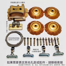 新品 手搖陞降雙桿晾衣架：陽臺室內手搖滑輪升降曬衣架，輕鬆晾曬，節省空間, B款金色色蝴蝶雙桿配件