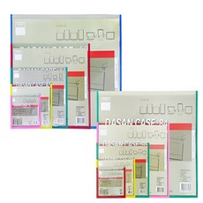 다민 간편사용 A4 노랑 가로형서류꽂이 A4서류케이스 병원안내게시판 부착형안내판 엘리베이터안내판
