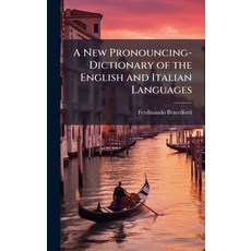 (英文圖書)A New Pronouncing-Dictionary of the English and Italian Languages 精裝版, Hutson Street Press, 英文