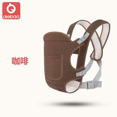 DFMEI 新品寶寶抱帶揹帶多功能雙肩嬰兒背袋揹帶前後抱背可貼標, 咖啡色