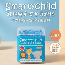 Smartychild 純棉兒童安全牙線棒 50支入 - 兒童牙線棒, 1個, 純棉兒童安全牙線棒50支入, 50個裝, 7cm