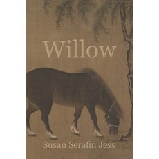 (英文圖書)Willow 平裝版, Independently Published, 英文